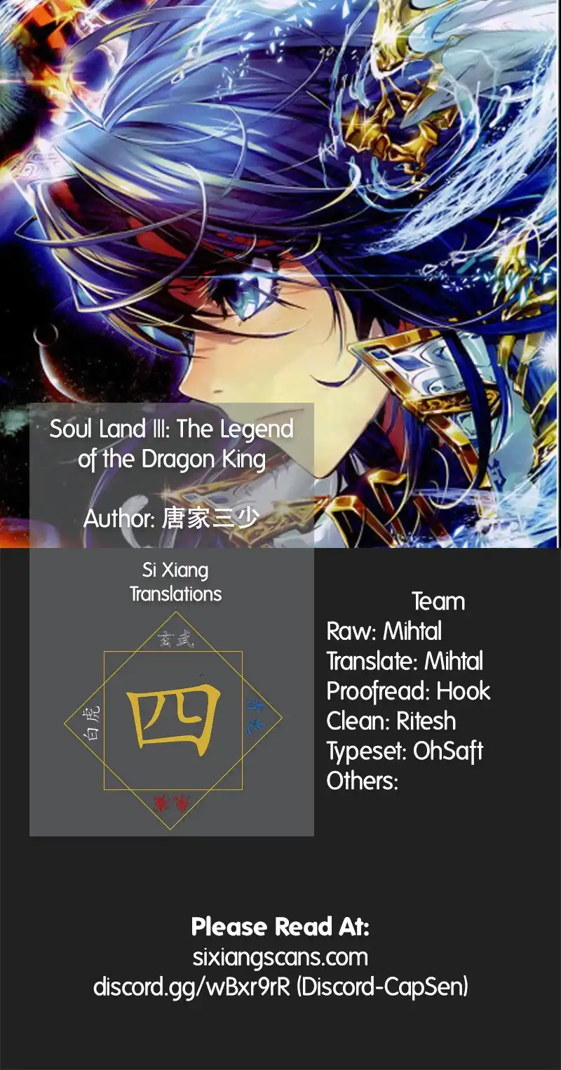 Soul Land - Legend of The Gods' Realm Chapter 39 1